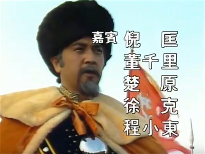 83版射雕英雄传怀念黄蓉,射雕英雄传怀旧