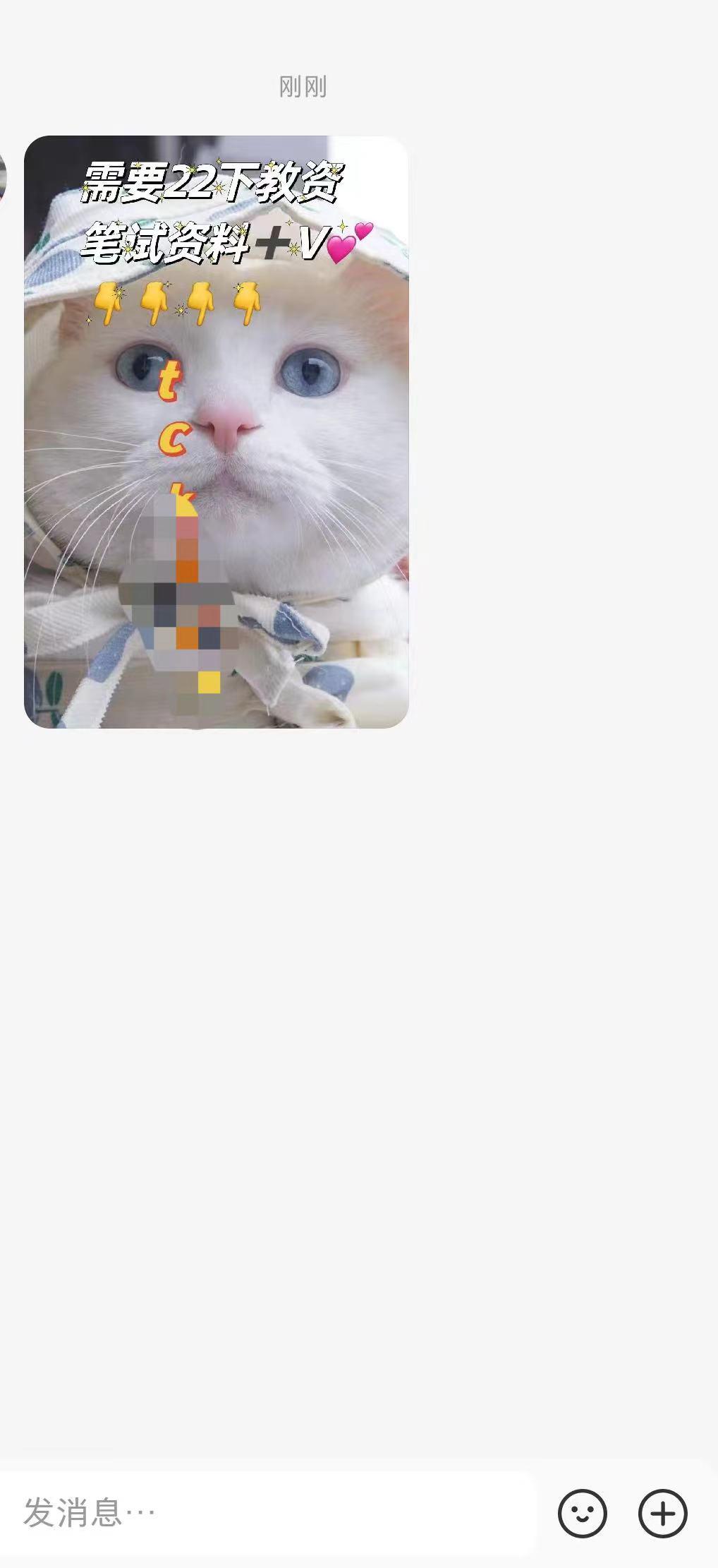 小红书能给线下门店引流吗,小红书如何引流到个人账号