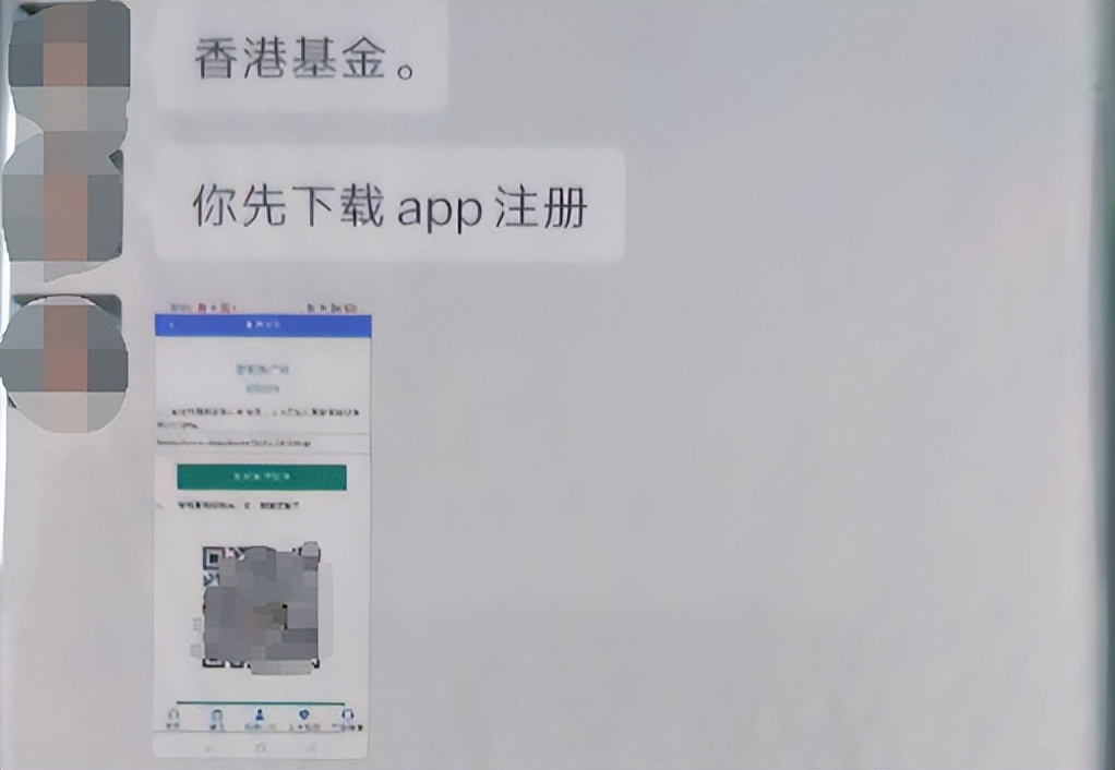 冀网同心全网反诈直播,冀网同心全民反诈警惕征信修复