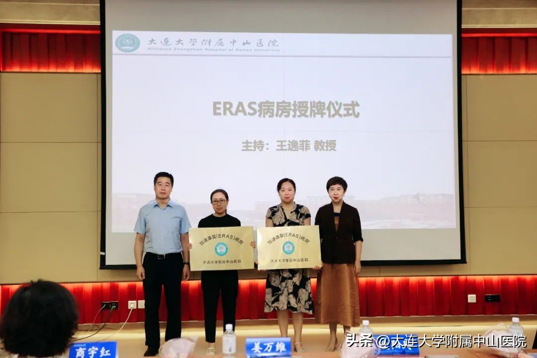 妇科学术论坛文章,2024年妇科疾病学术交流会