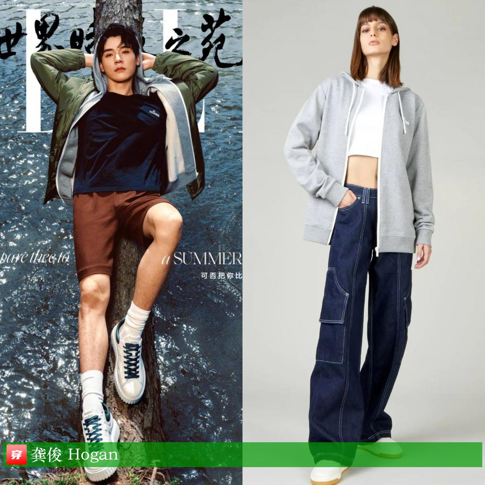 杨洋龚俊登封面，关晓彤超短裙露长腿，刘诗诗妆容显老气咋回事？