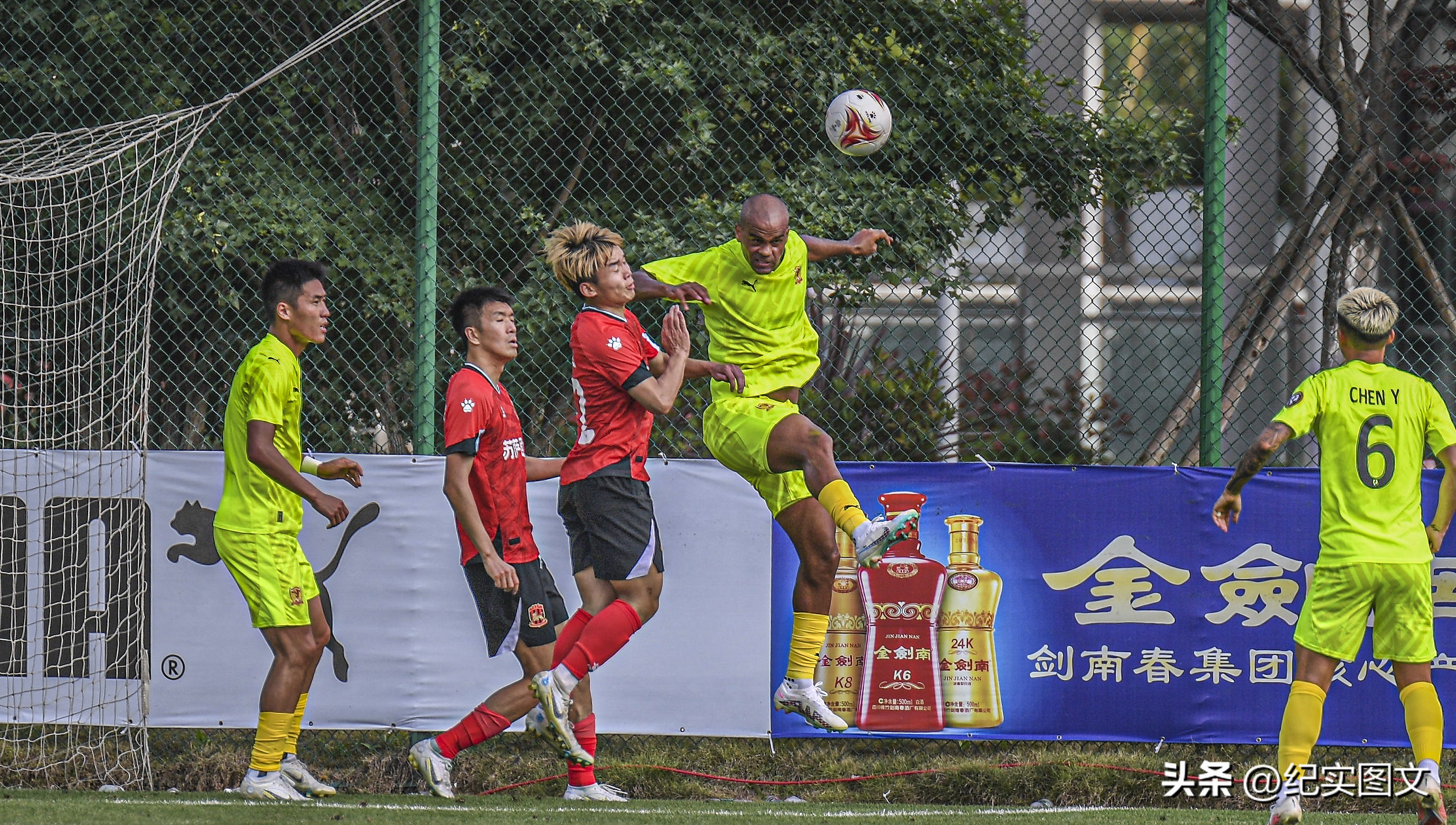 四川九牛主场后续,四川九牛主场赛程表