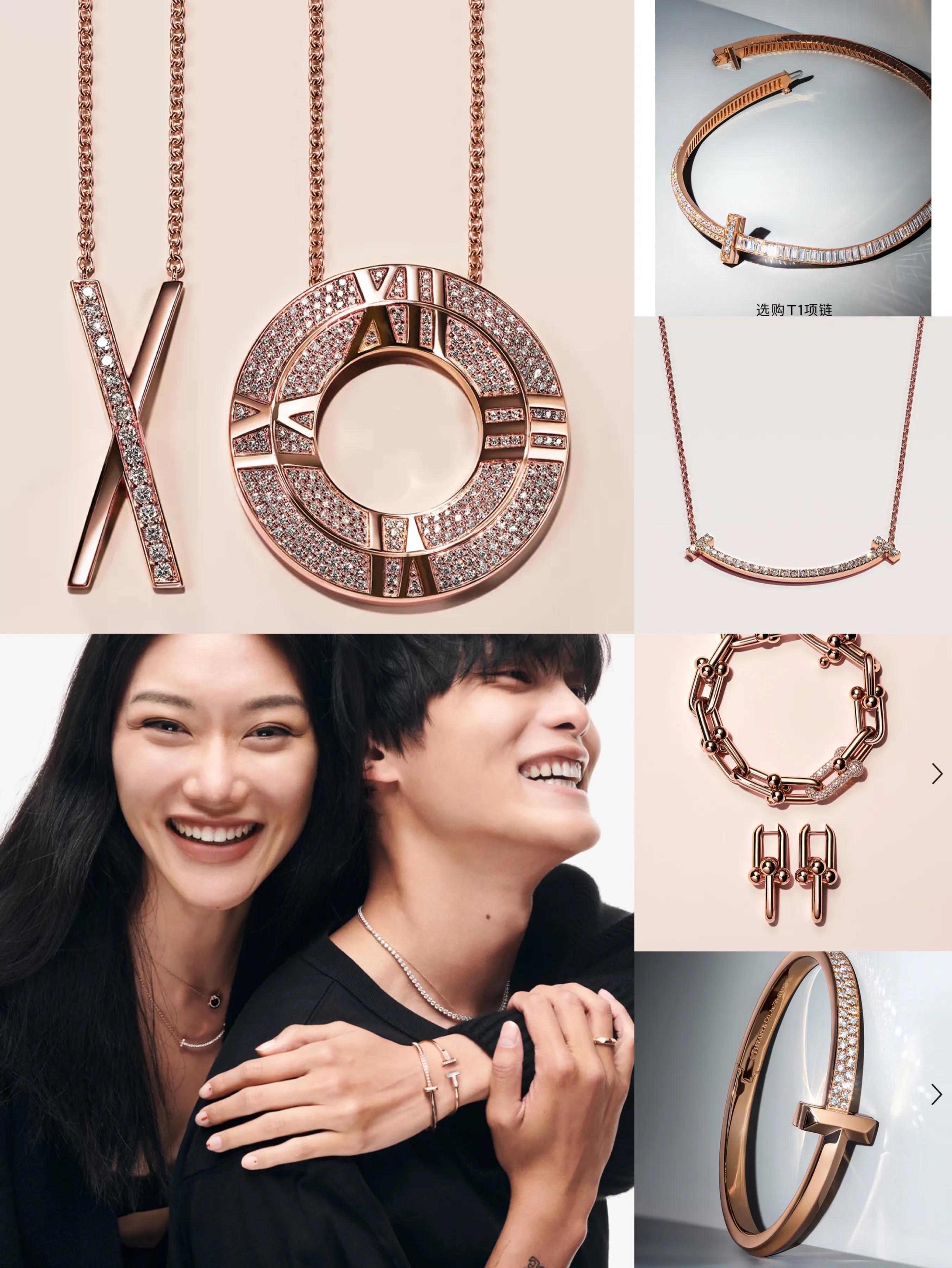 tiffanyco蒂芙尼正式入驻天猫,tiffany蒂芙尼品牌介绍