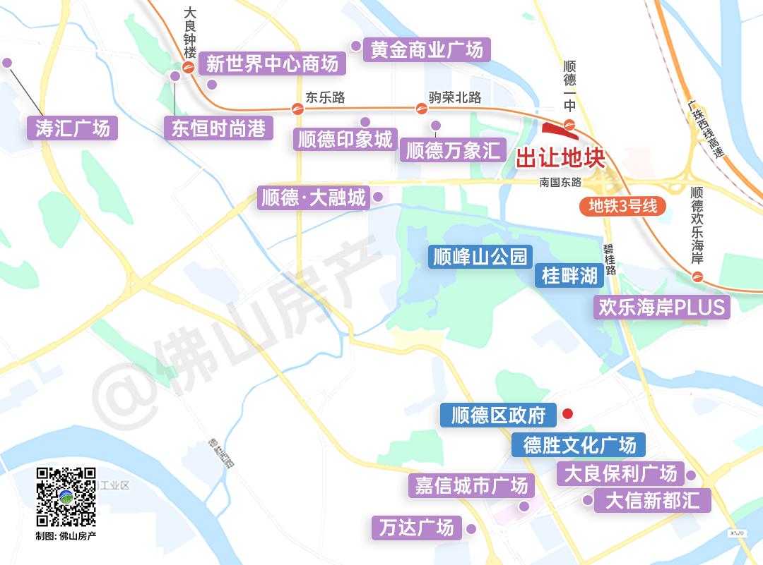 总价超1亿！宏峦置业拿下德胜新城地铁上盖商地！自持4.6万方物业