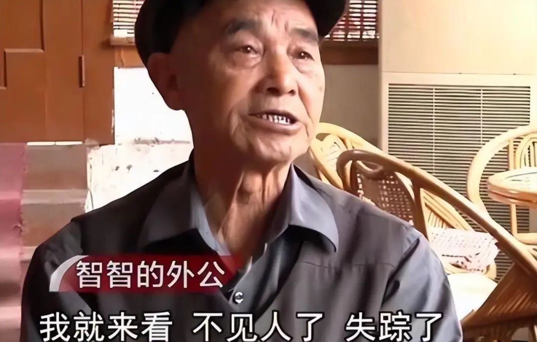 儿子三岁被拐妈妈苦寻26年,儿子两岁被拐走父亲苦苦寻子32年