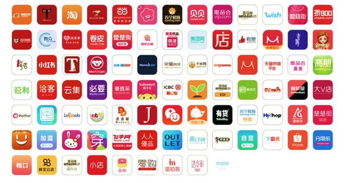 抖音电商改变规则,抖音电商的规则和政策在哪