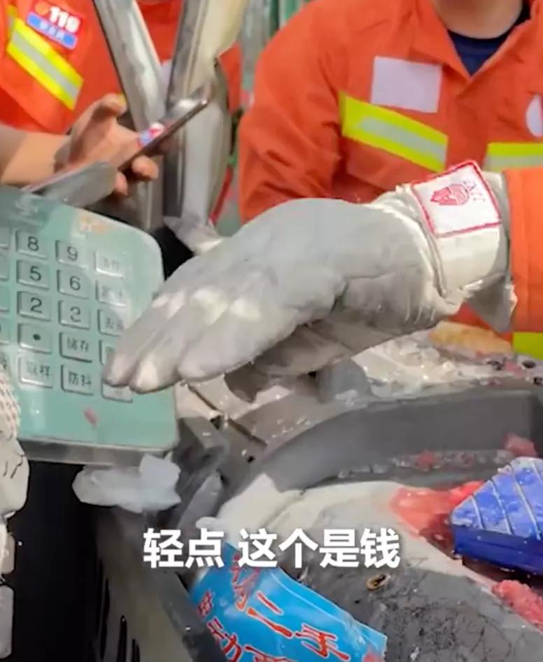 一份流调报告背后的故事,浙江100份流调报告网友评论