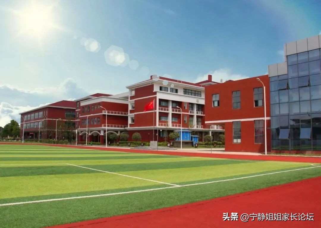 成都嘉祥学校初中招生,2020年成都嘉祥中学部招生情况