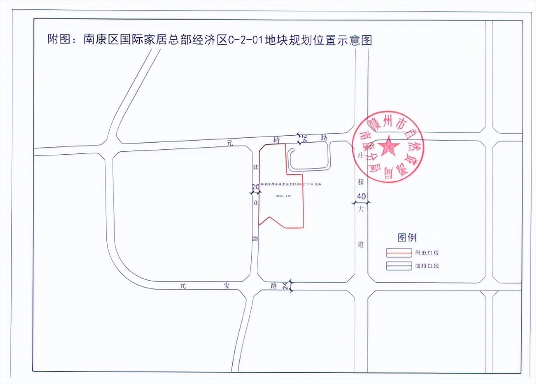 成交价8亿土地,成交总价40亿