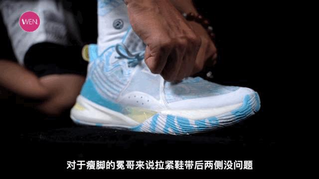 大体重全掌碳板鞋推荐,二百左右的百搭板鞋