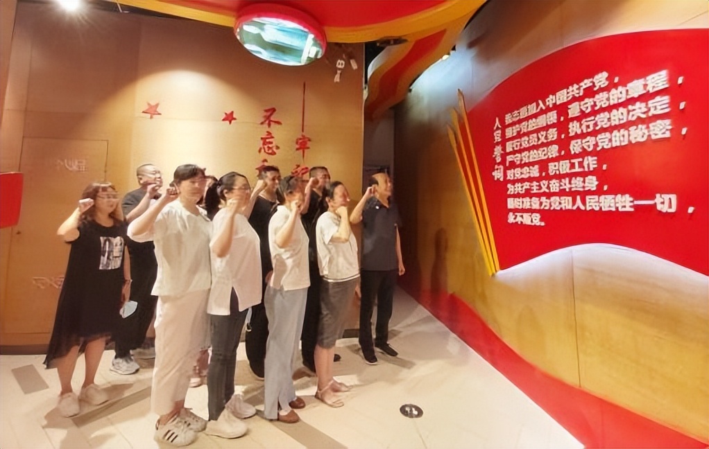 沈阳市卫生健康系统各单位组织庆祝中国*产党共**成立102周年系列活动