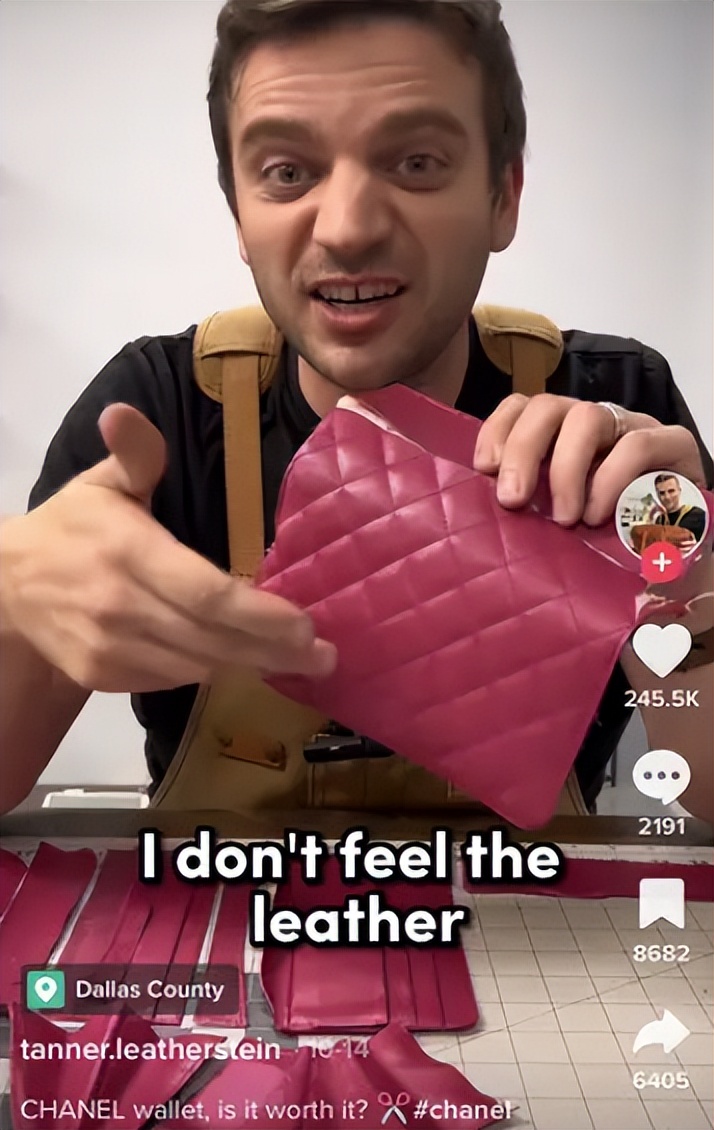 奢侈品包鉴定都多少钱,鉴定正品奢侈品香奈儿包