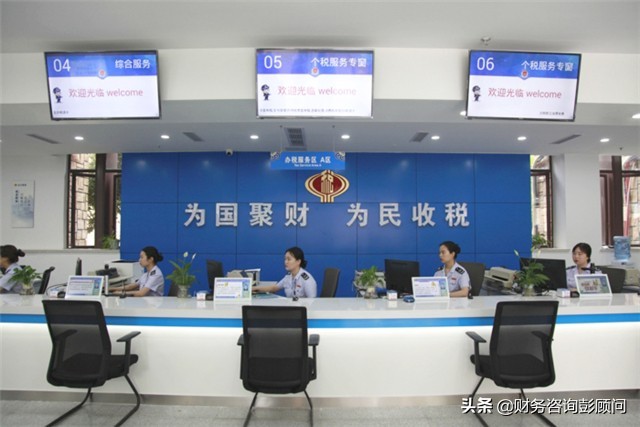 公司向个人租房如何开发票,开租房发票税金怎么算最新