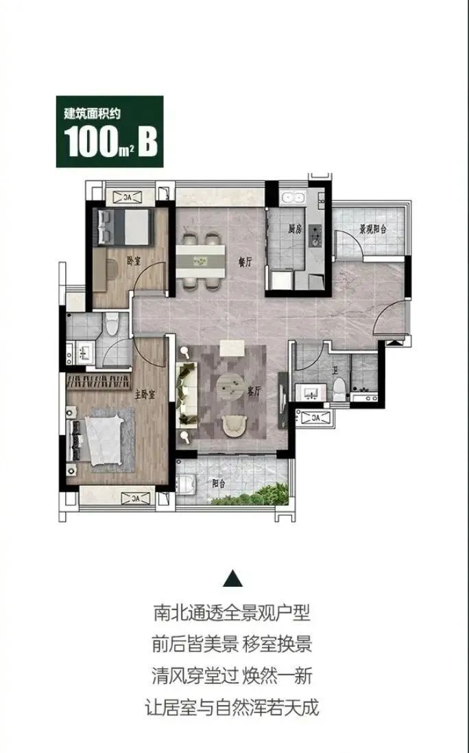 惠州雅居乐花园在哪里,惠州雅居乐花园6月份开盘吗