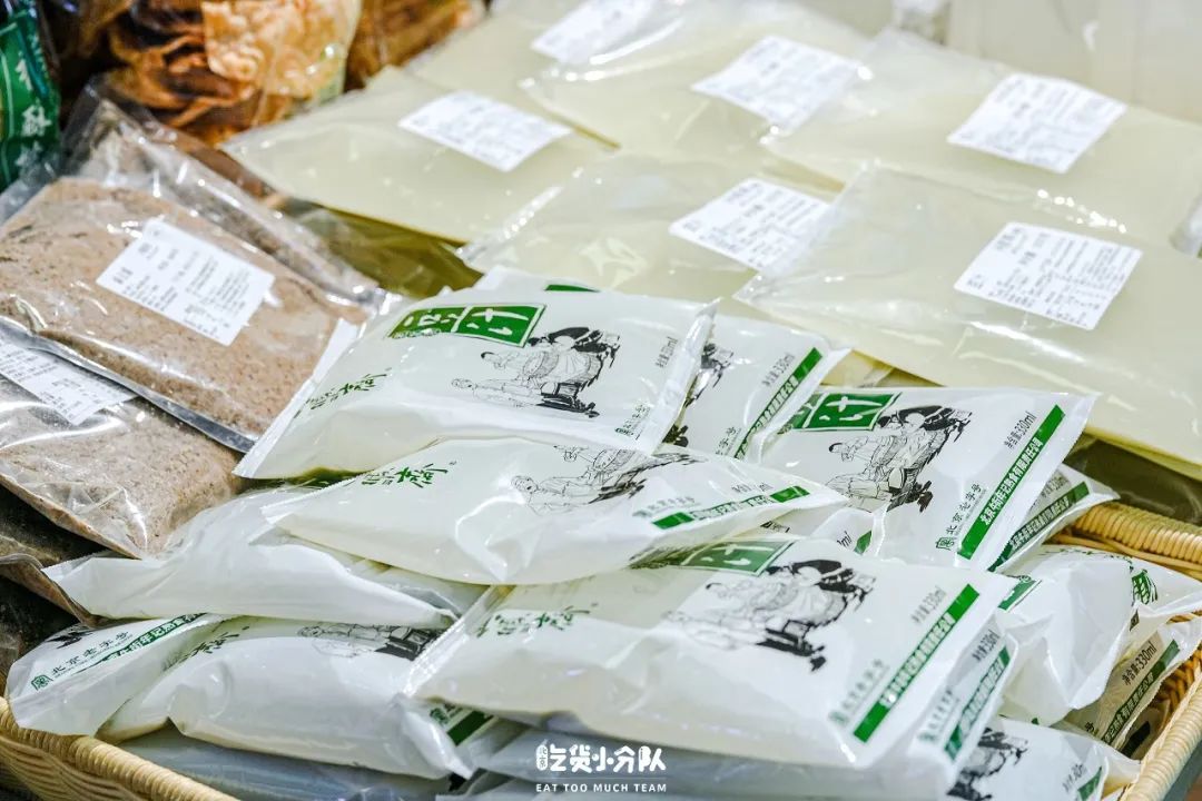 北京牛街喝豆汁儿视频,北京豆汁儿哪家好喝牛街