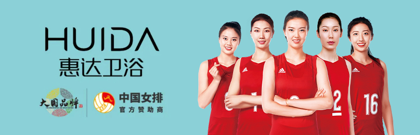 提升洗澡体验的花洒,增加洗澡幸福感神器