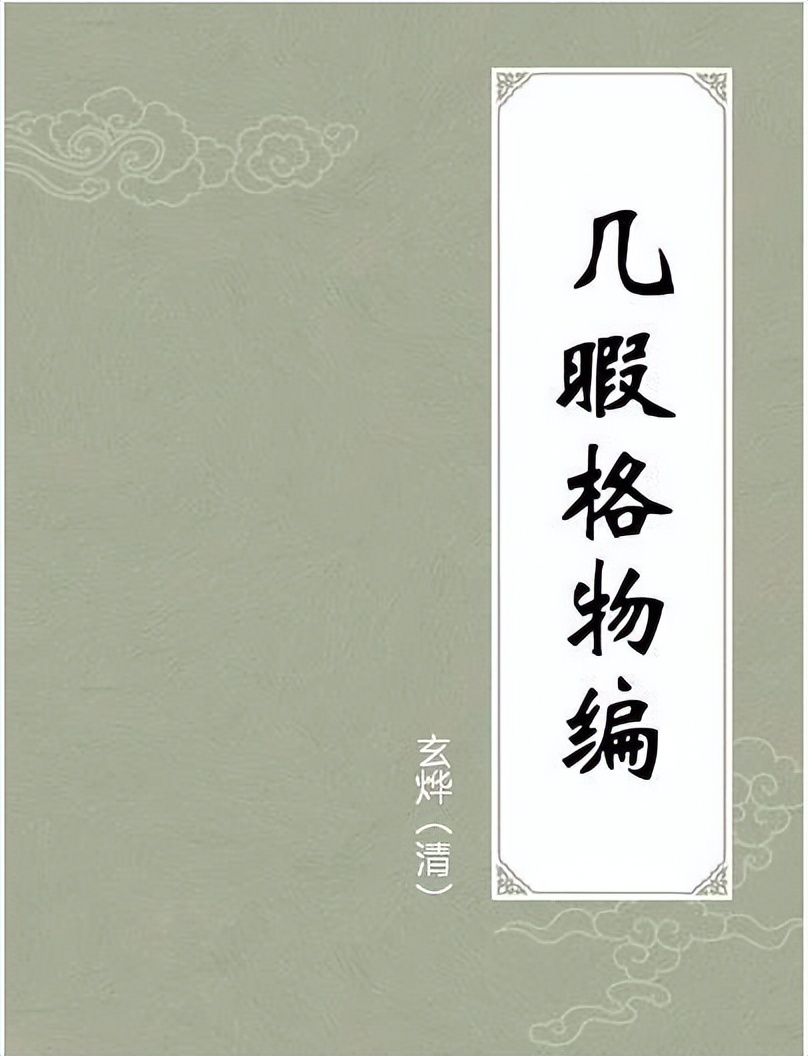 从实践中求真知的康熙皇帝,最有文化的皇帝康熙