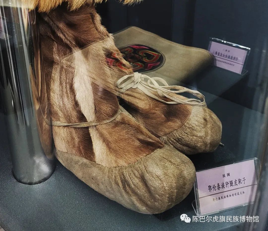 两个打造｜话说游牧老物件—索海靴