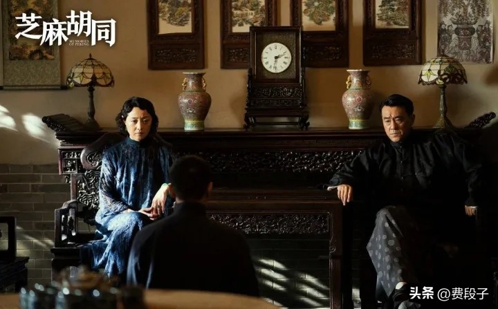 小时候听训受罚都在哪？你家有没有中堂？