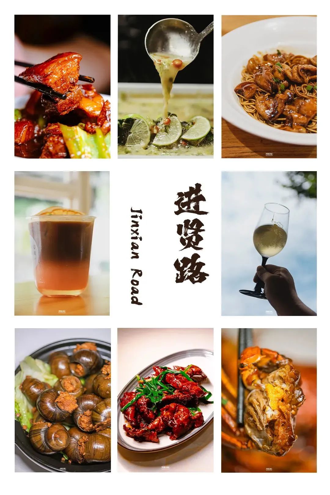 上海最好吃最便宜的火锅在哪里,上海最好吃的小吃在哪几条路上