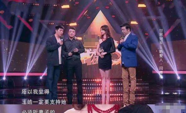 乒乓球冠军王皓简历,奥运冠军王皓和妻子现状