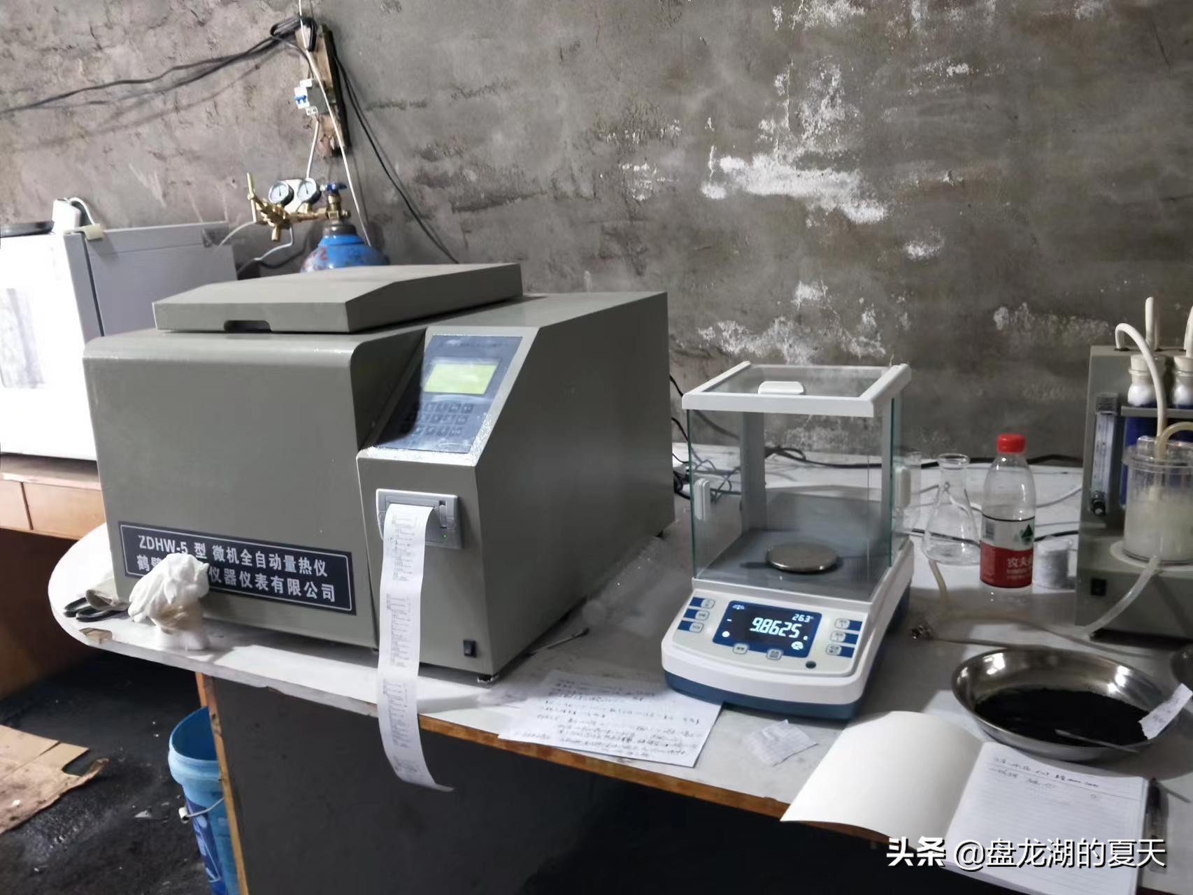 煤质化验设备检测项目,煤炭化验室装修