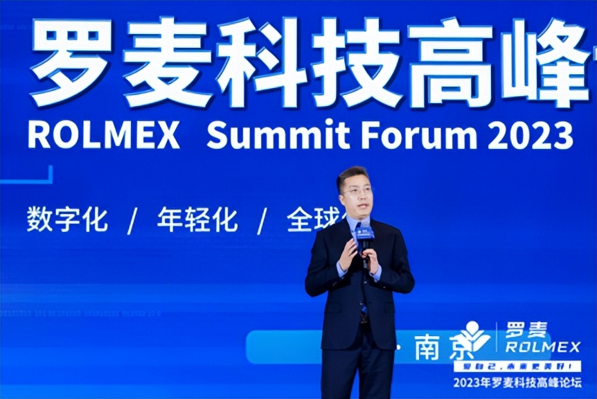 罗麦科技年轻化,罗麦科技十周年