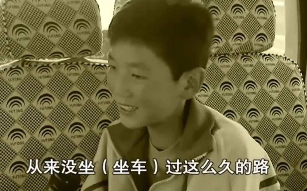 变形计中逆天改命的孩子,变形计17岁少年成富一代