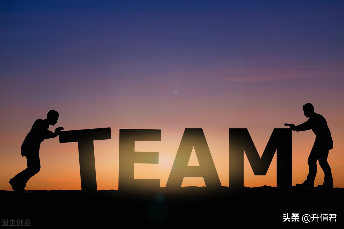 如何组建自己的营销团队,如何在团队工作中发挥自己的作用