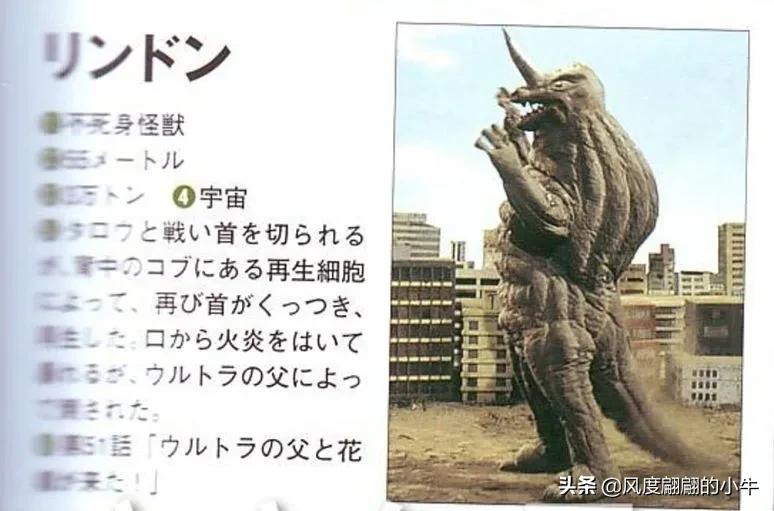 泰罗奥特曼tv版片段,泰罗奥特曼剧场版奥特物语