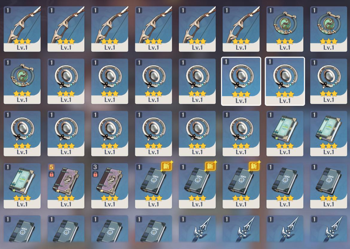 原神哪些三星武器值得精炼,原神好用的三星武器