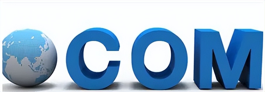 网警知识小课堂,网警知识小科普