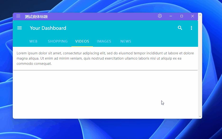 「炫丽」从0开始做一个WPF+Blazor对话小程序