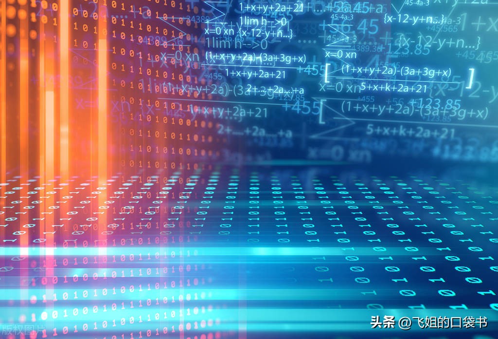 数学中的五大常数,数学为什么要有常数