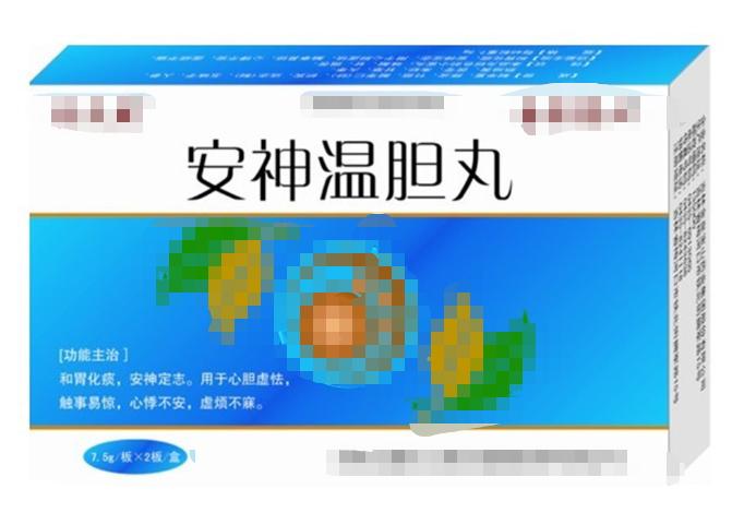 失眠多梦最有效的治疗方法,失眠多梦最有效的解决方法