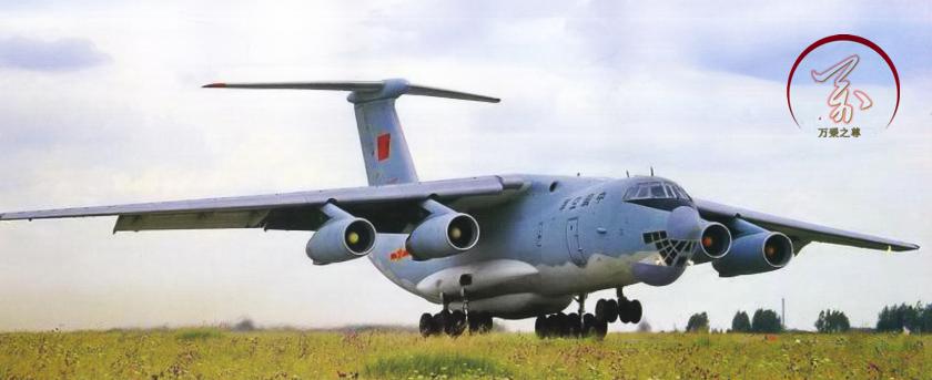 运-20运输机全球十大最强运输机,世界运输机排名运20可以运些什么