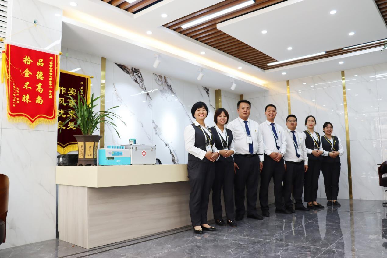 新景地产楼盘,新景地产的作品