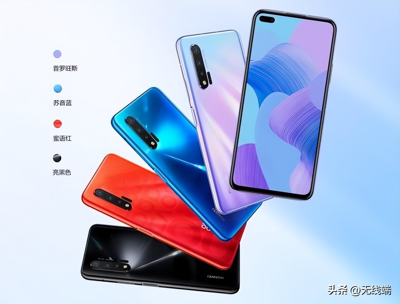 华为nova11ultra余承东,余承东对华为nova11的评论