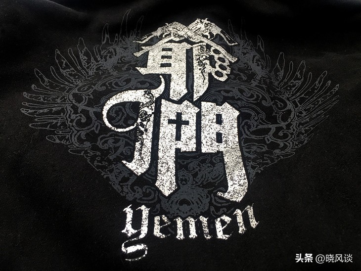 女人纯爷们是什么意思,女生们看过来