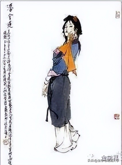 浦安迪的中国叙事文学,浦安迪演讲