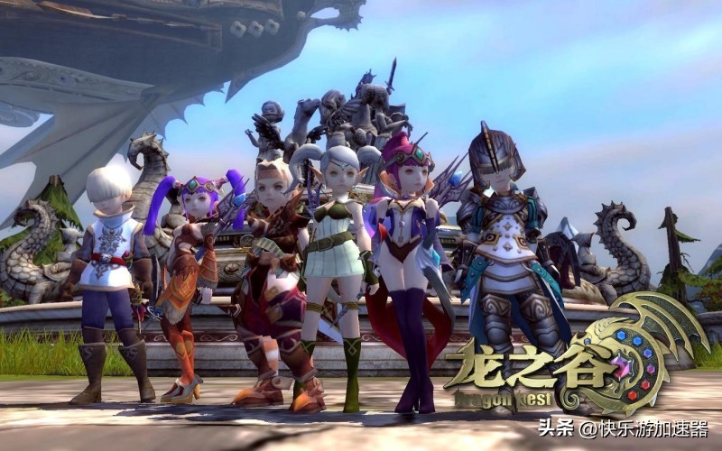 龙之谷网游是哪年的游戏,龙之谷网络游戏什么时候出