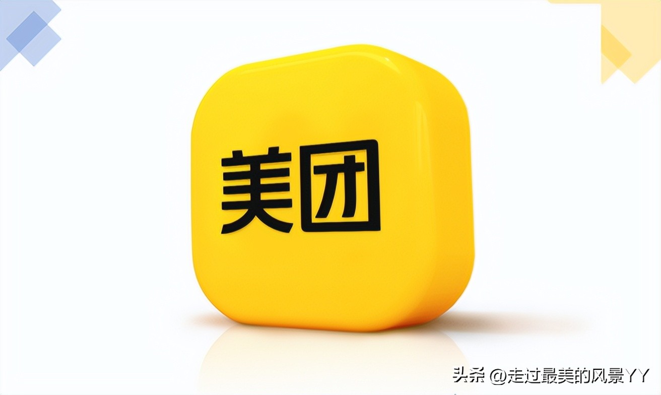 美团无人机的前景,美团无人机前景