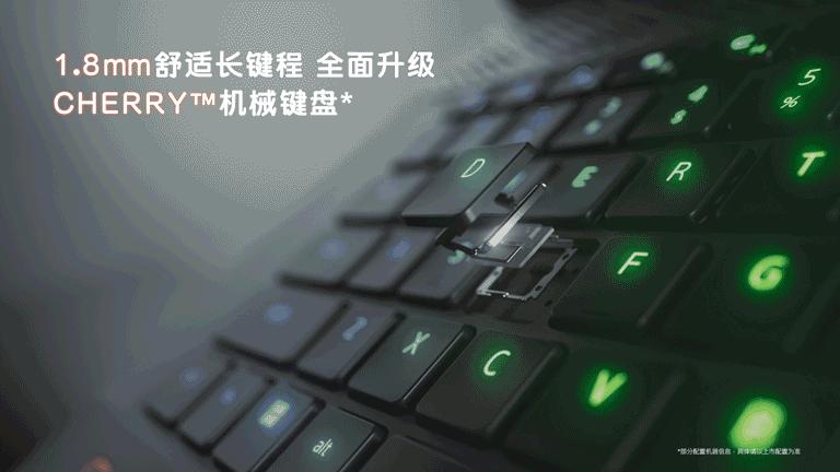 g16游匣测评,游匣g16测评