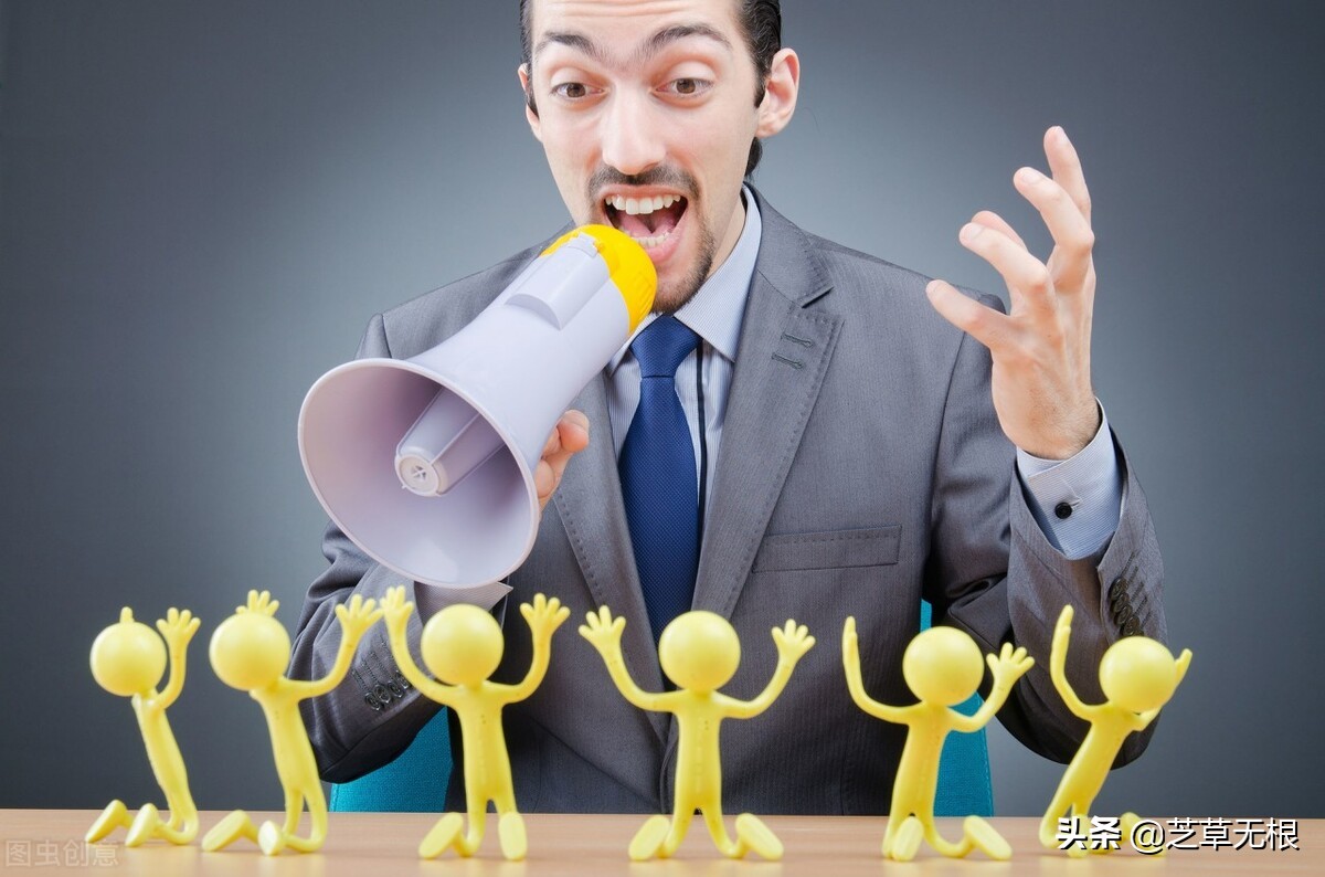 如何应对领导利用职权甩锅,领导利用权力欺负老实人该怎么办