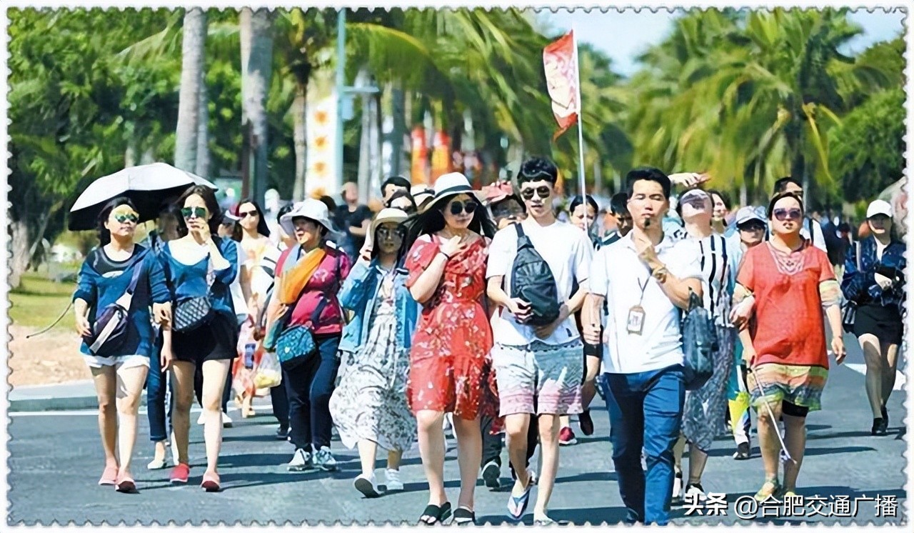 合肥旅行社导游,合肥导游旅行社