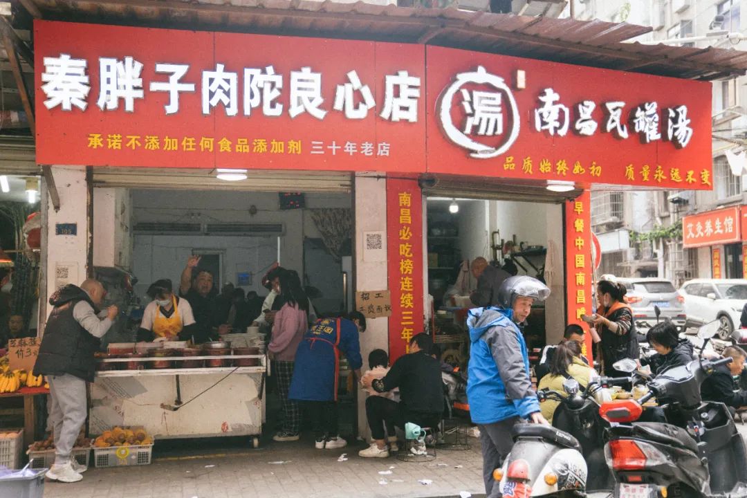 辣到落泪也舍不得停嘴的宝藏城市，不是长沙成都重庆