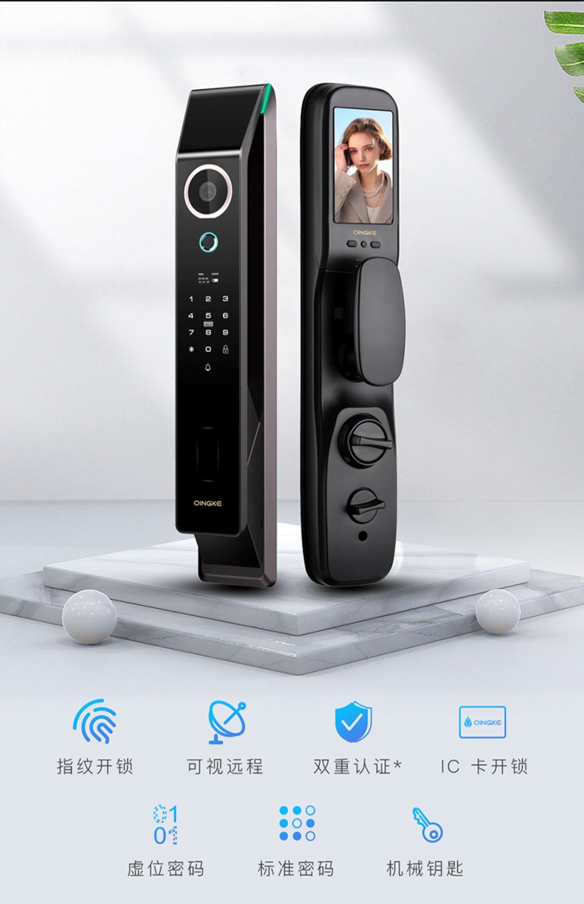 智能锁紧急情况会故障吗,智能锁冬天不灵敏怎么办