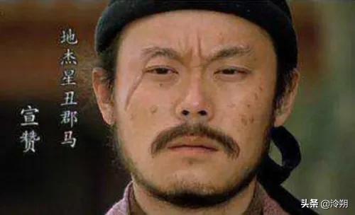 梁山黄信武艺怎样,水浒传黄信武功排名