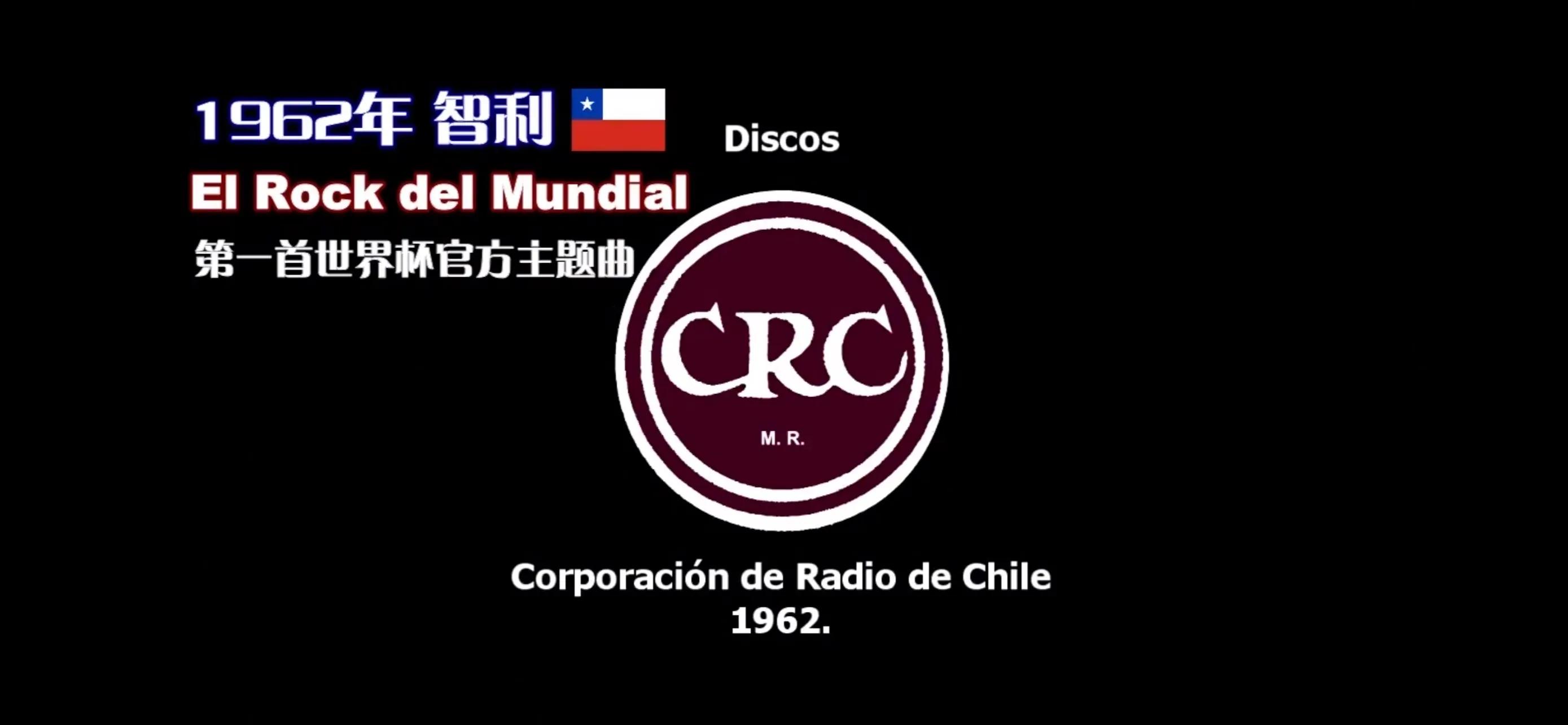 世界杯与什么绝配,世界杯跟欧洲杯的音乐