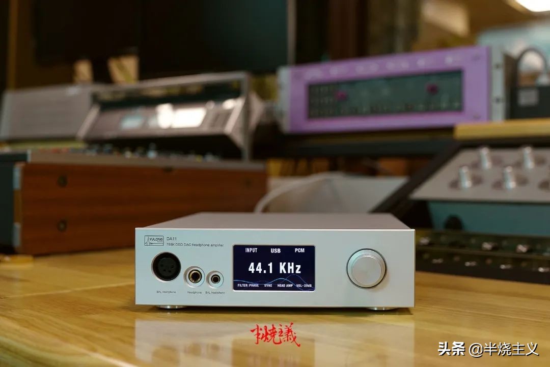 钰龙旗舰解码耳放,钰龙da11解码耳放一体机测评